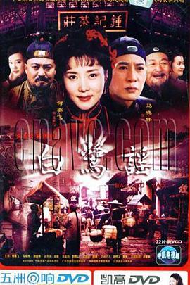 9l综合国产精品久久