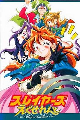歐美-日韓無碼Av中文字幕
