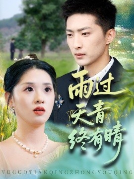 國產福利第三頁