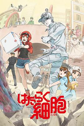 国产精品颜瑜