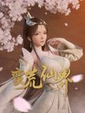 歐美女神約會在線觀看