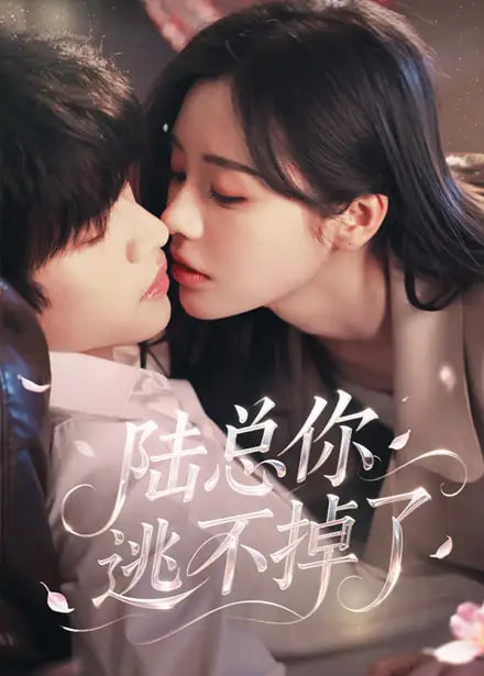欧美夫妇交换俱乐部在线观看