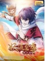 欧美柔术模特在线