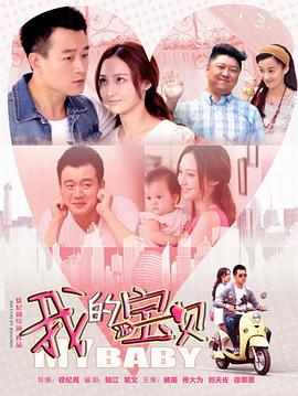 大码美女在线欧美