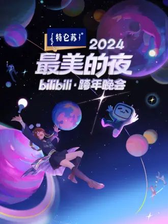 另类欧美美甲图片在线