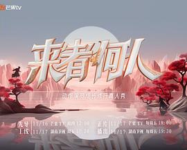 美图在线欧美亚洲