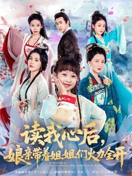 亞洲超人在線觀看