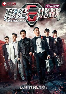 人妻在线色春阁