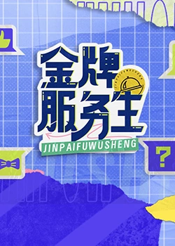 亞洲黑道神父在線播放視頻