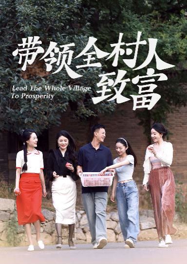 貂蝉无码精品