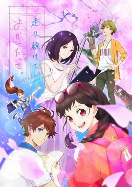 福利視頻200p午夜