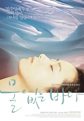 亚洲乱伦无码