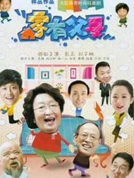 欧美v片天堂在线电影