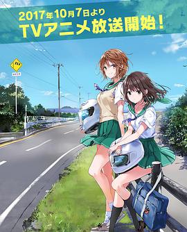 日韩精采视频盛宴在线