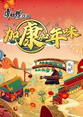新AV人妻日韩天堂日韩