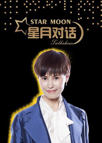 中文av无码一区电影