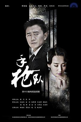 真央無碼影片