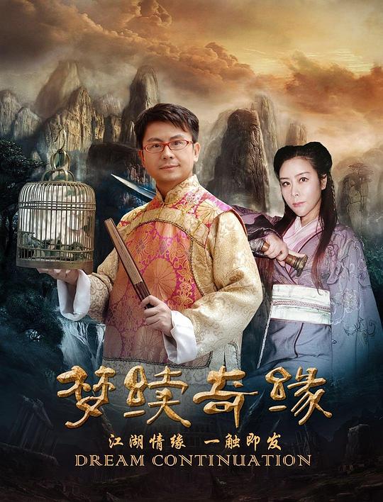 大尺度福利直播2020