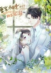 人妻阳菜中文版资源