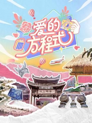 国产成人综合秒播影院