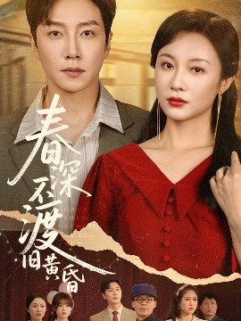 色欲福利入口在线观看