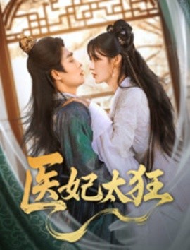 欧美视频在线背景图片