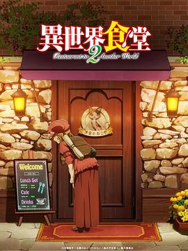 欧美日韩分类无码