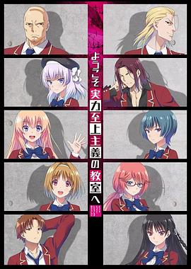 歐美暖暖在線看