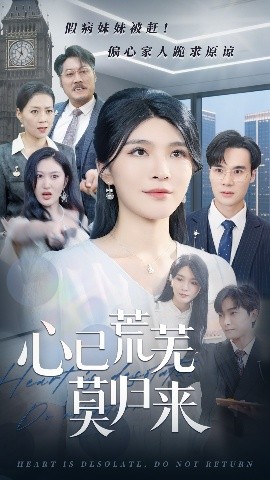 日本午夜成人节目视频