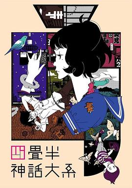 中文一區無碼人妻