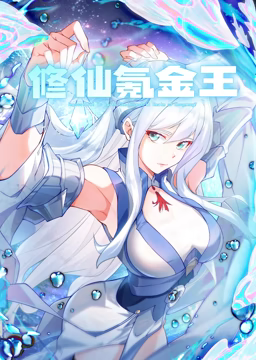 福利姬网站现看链接
