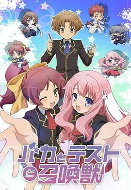 日韩AV网站福利在线看