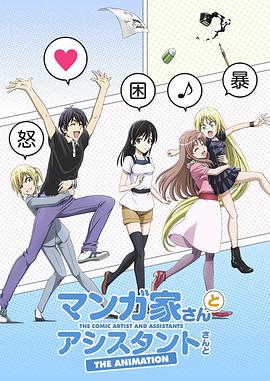 东京热no542女主角