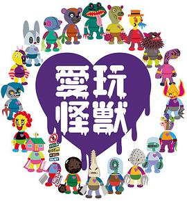 AV在线手机三上悠