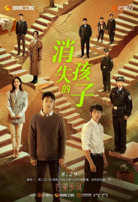 午夜視頻網站在線看視頻
