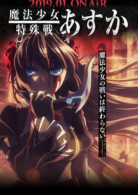 歐曰v東京熱在線看