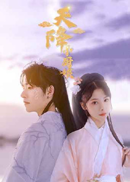 人妻破解馬賽克版視頻