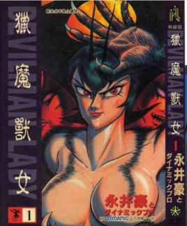 tke無碼破解