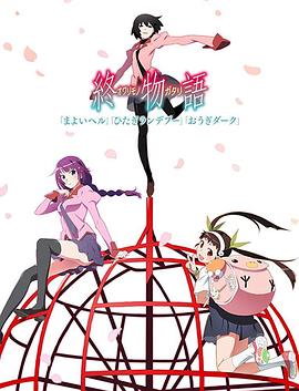 無碼電影日韓二區香蕉