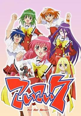 日韓裸愛視頻播放