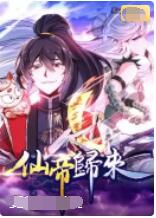 語言日韓