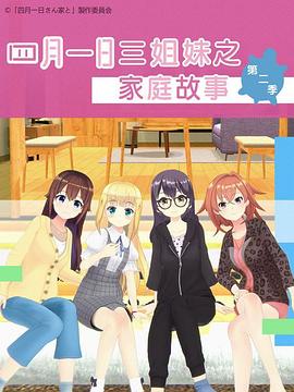 芙蓉影視午夜劇場(chǎng)
