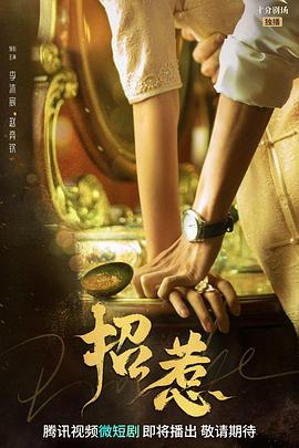 久热久精在线观看