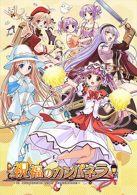 欧美樱花大片在线看免费版中文版