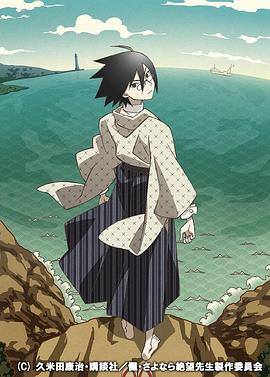 亚洲师生制服诱惑