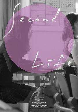 仙姬與瑟琦[電影解說]