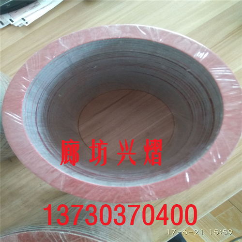 四平廠家銷售耐高壓石棉密封墊,5mm無(wú)石棉板報(bào)價(jià) 新聞報(bào)價(jià)