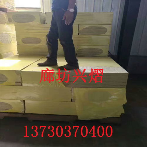 萊蕪批發(fā)零售巖棉板 巖棉管大量現(xiàn)貨品質好廠家直銷