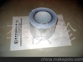 鋁箔502供應(yīng)商,價(jià)格,鋁箔502批發(fā)市場(chǎng) 