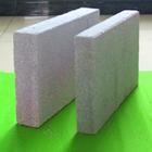 玻化微珠保溫板檢測(cè)報(bào)告?玻化微珠保溫板防火檢測(cè)?檢測(cè)合格玻化微珠_(kāi)密封類欄目